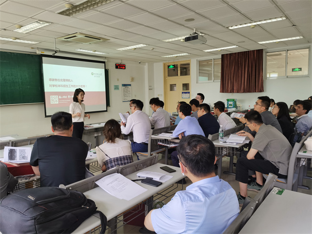 微信图片_202106192349502.jpg