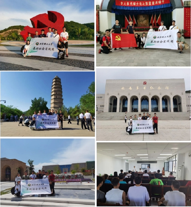 图片19.png