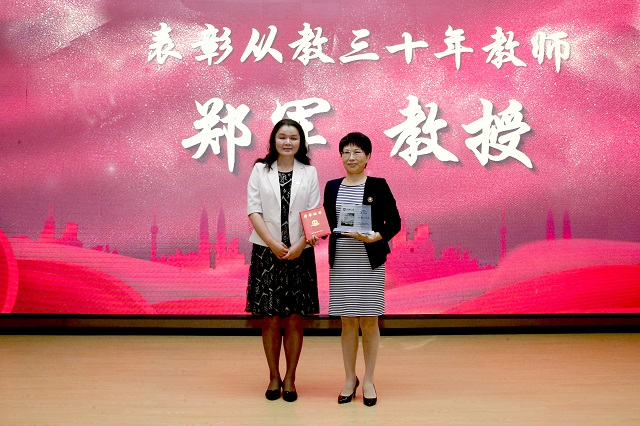 _U4T3201_副本.jpg