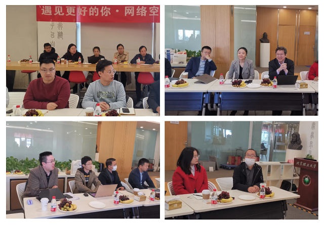 微信截图_20211025144250.png