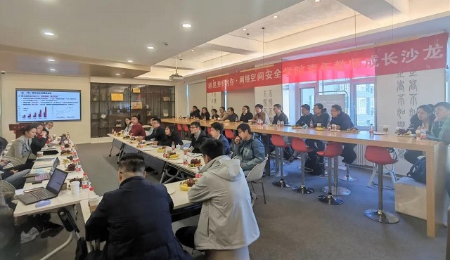 微信图片_20211025144131.jpg