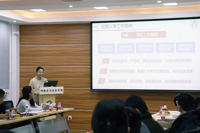 微信图片_20211125201259.jpg