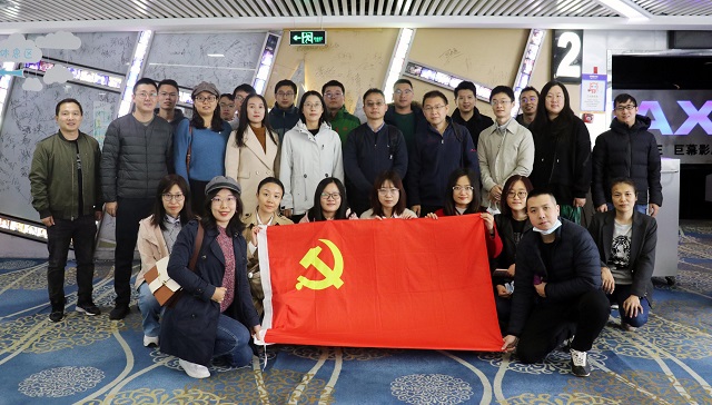 微信截图_20211111085816.jpg