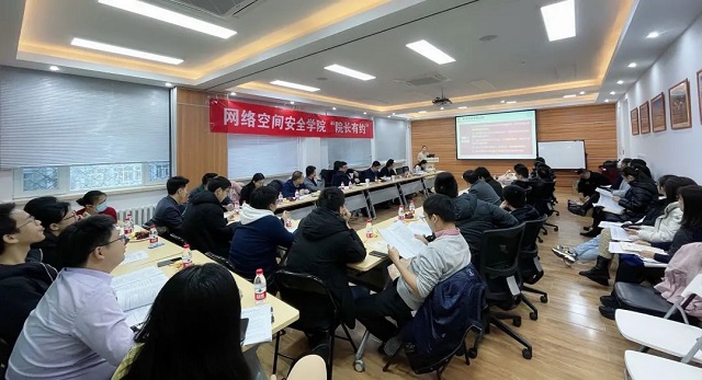 微信图片_20211125201228.jpg