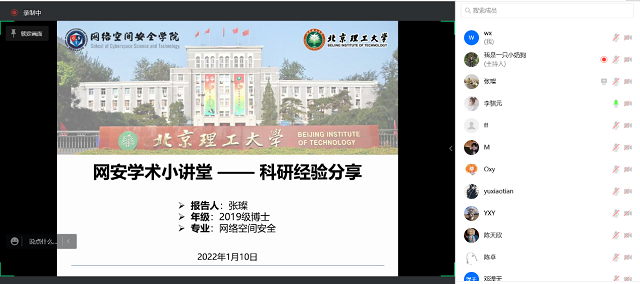 图片11.png