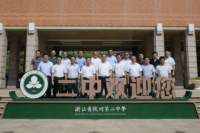 微信图片_20220823182645.png