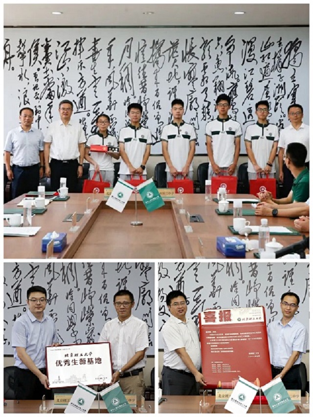 微信图片_20220823182625.jpg