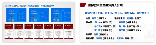 微信截图_20220831143003.png