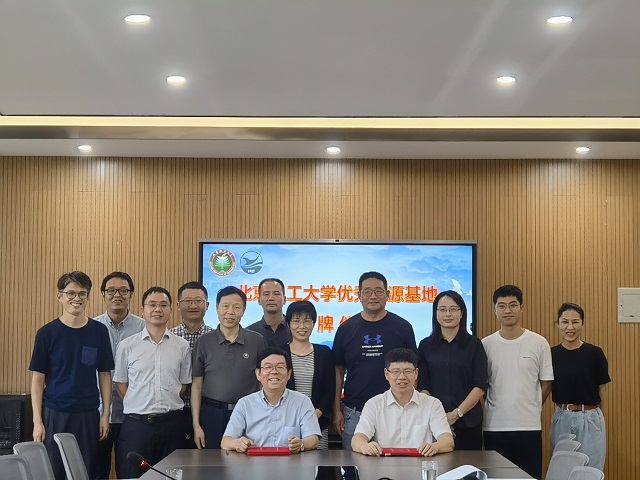 微信图片_20220906165519.jpg