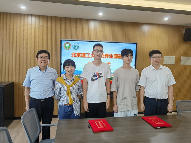 微信图片_20220906165535.jpg