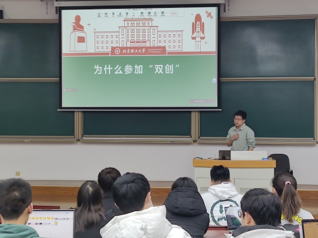 微信图片_20230307114825.jpg