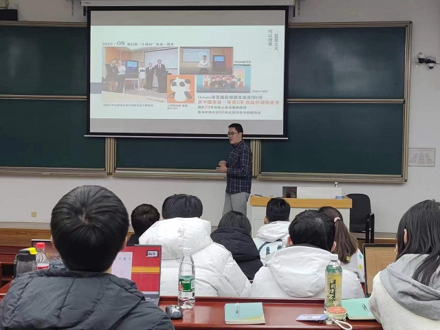 微信图片_20230307114837.jpg