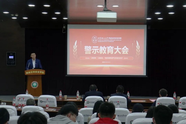 微信图片_20230419142635.jpg