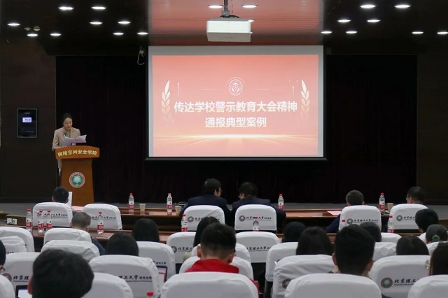 微信图片_20230419142642.jpg