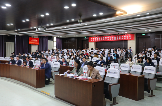 微信图片_20230419140749.png