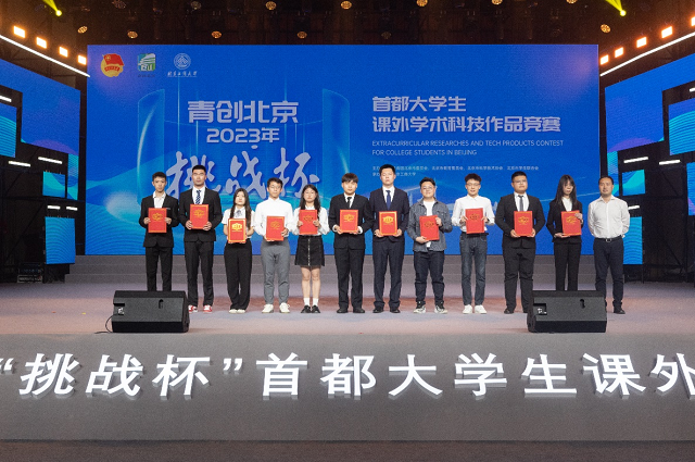 图片1(2).png