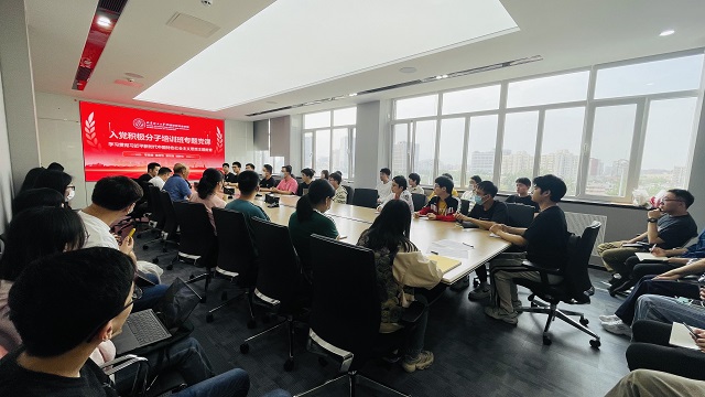 微信图片_20230605114609.jpg