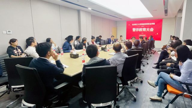 微信图片_20231020160501.jpg