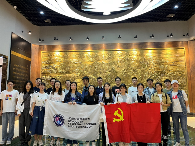 图片 2.png