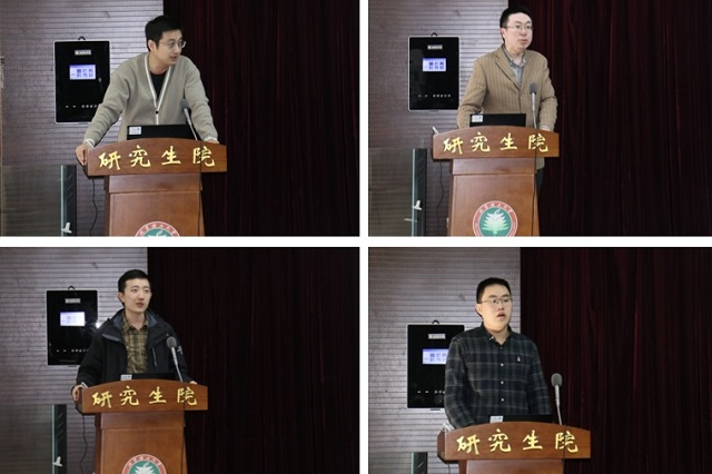 图片 4.png