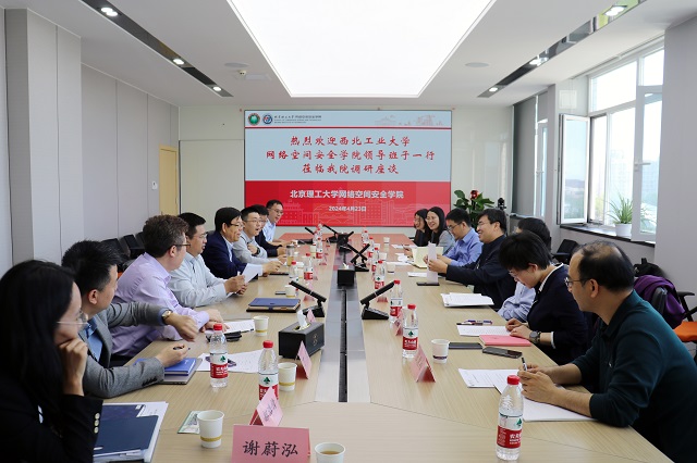微信图片_20240430161000.jpg