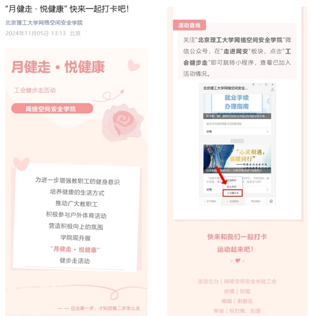 微信截图_20241206112917.png