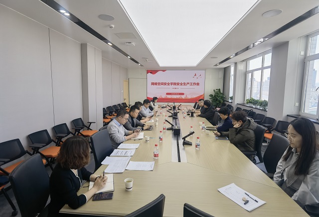 微信图片_20250313142547.jpg
