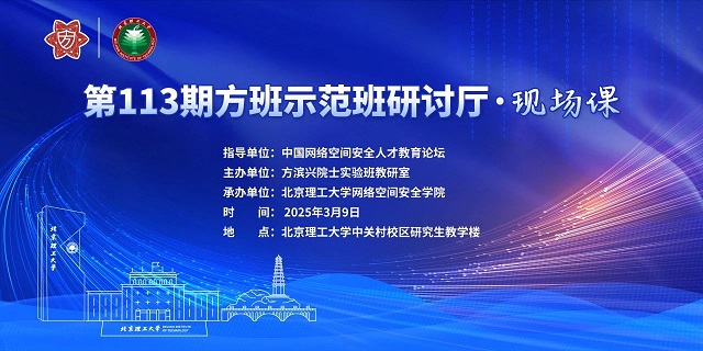 微信图片_20250403095142.jpg