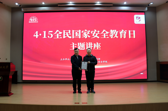 图片1(2).png