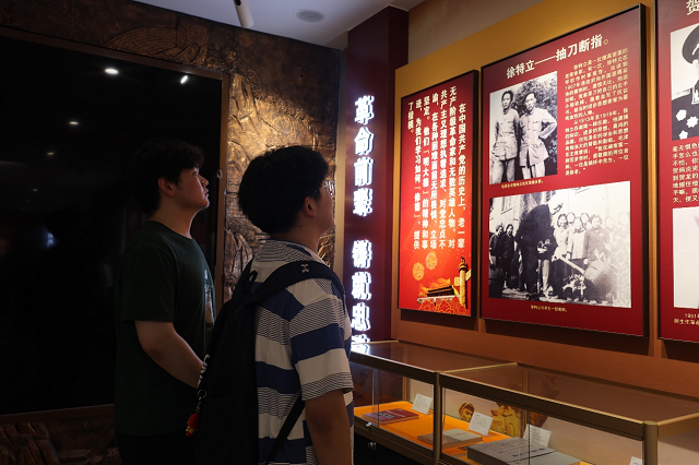 图片1(2).png
