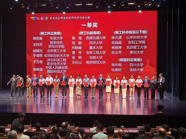 微信图片_20250821103712_7_155.jpg