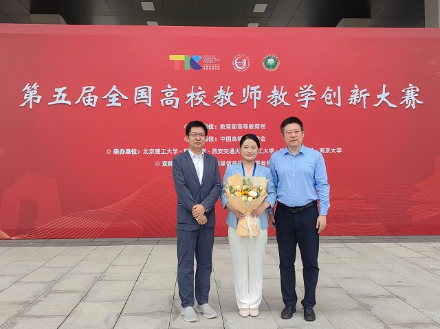 微信图片_20250821103658_4_155.jpg