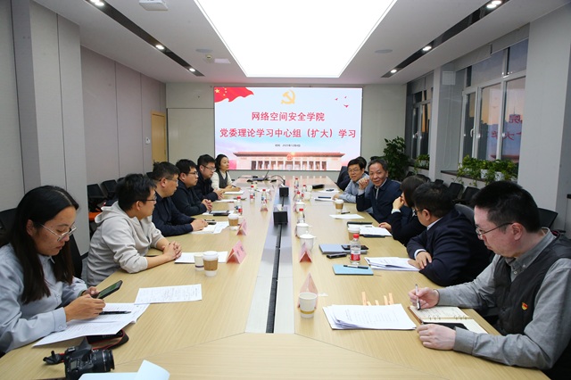 新闻1.jpg