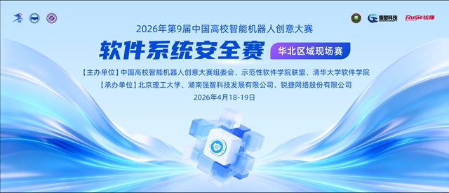 新闻1-上传.jpg