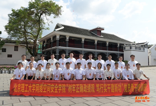 遵义会议-上传.jpg 遵义会议-上传.jpg