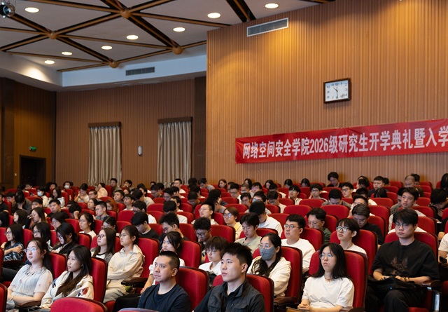 图片2-上传.jpg 图片2-上传.jpg