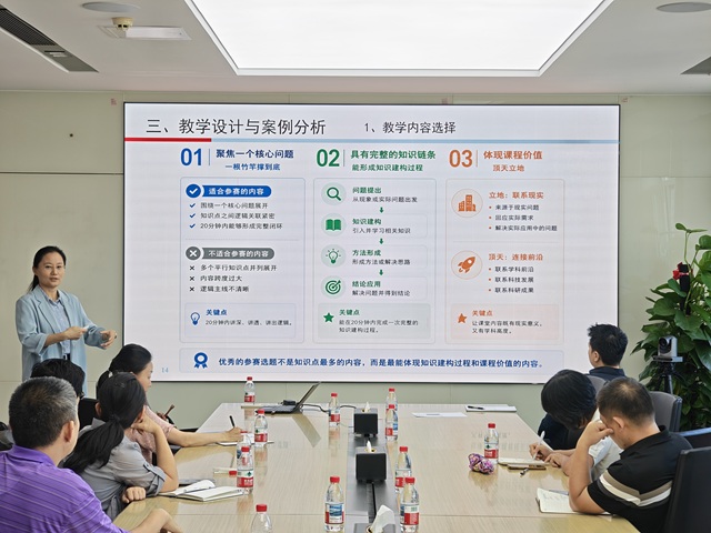 上传.jpg